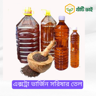 এক্সট্রা ভার্জিন সরিষার তেল - Image 2